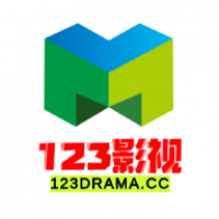 123影视在线下载