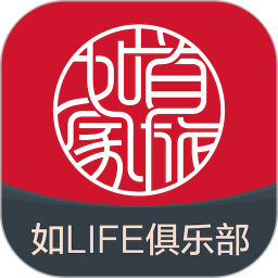 首旅如家酒店app官方下载