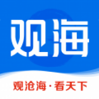 观海新闻app下载安装