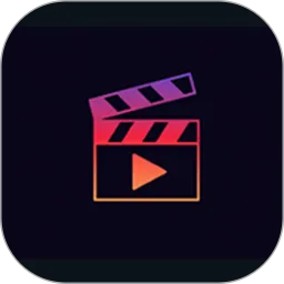 凌晨驿站私人播放器官网版旧版本
