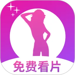 凌晨驿站私人播放器官网版最新