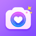 爱心相机app最新版官网版下载v2.8.1