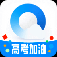 qq浏览器旧版本