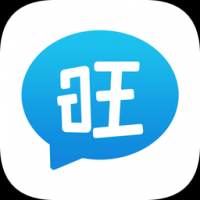 旺旺商聊官方版下载app