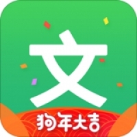冰点文库最新版本