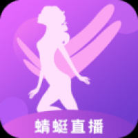 蜻蜓视频直播下载