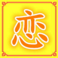 恋恋影视官方版下载
