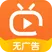 野草视频www在线看官网版app