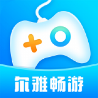 尔雅畅游最新版下载