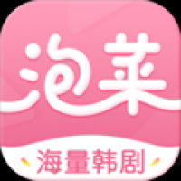 泡菜视频官方版
