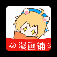 漫画铺app官方版免费版下载
