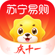 苏宁易购手机版app