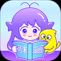 可米漫画app官方版下载