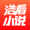 浩看小说免费阅读app下载安装地址v1.0.0