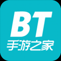 bt手游之家官网版下载