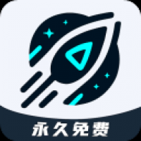 9u加速器免费版