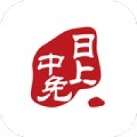 中免日上旅购app下载