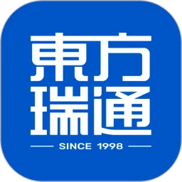 东方瑞通最新版本