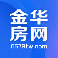 金华房网二手房交易最新版v1.5.6