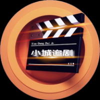 小城追剧app下载