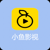 小鱼影视tv版下载