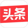 今日头条下载手机最新版