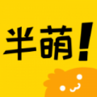 半萌漫画安卓下载