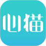 心猫安卓版