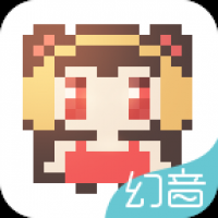 幻音音乐旧版本下载