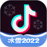 抖音免费下载安装官方最新版