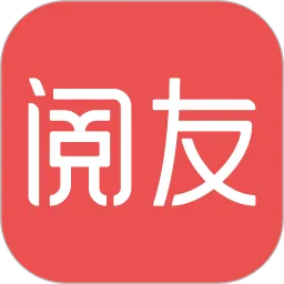 阅友剧场安卓最新版
