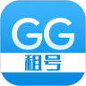 gg租号app安卓版