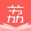 荔枝小说App下载安装