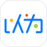 以为app最新版