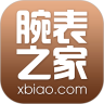 腕表之家app安卓版