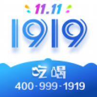 1919吃喝app下载