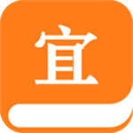 宜搜小说APP解锁版
