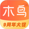 木鸟民宿最新版