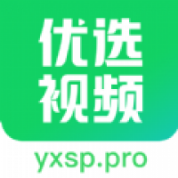 优选视频追剧软件下载免费