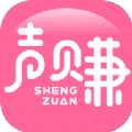 声赚官方版安卓下载最新