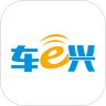 车e兴app下载