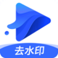 水印宝水印宝免费下载