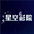 星空影院手机版免费下载