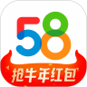 58同城app下载