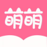 萌萌书屋app官方版
