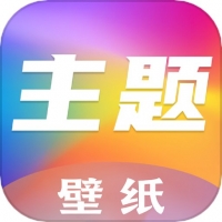 魔秀主题壁纸下载安装