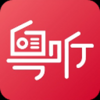 粤听电台app手机版下载安装