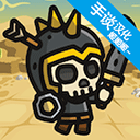 合并战斗英雄最新版免费下载