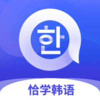 恰学韩语官方版