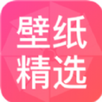 简约壁纸安卓下载